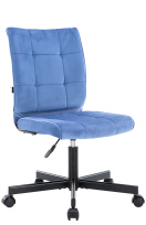 Кресло офисное Everprof EP-300 Ткань Черный Кресло офисное Everprof EP-300 Ткань Черный