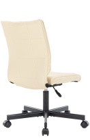 Кресло офисное Everprof EP-300 Экокожа Черный Кресло офисное Everprof EP-300 Экокожа Черный