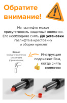 Кресло для руководителя Everprof Mega Сетка Черный Кресло для руководителя Everprof Mega Сетка Черный
