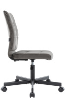 Кресло офисное Everprof EP-300 Ткань Черный