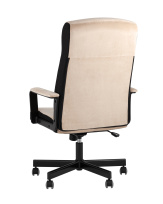Кресло руководителя TopChairs ST-DOMINGO темно-синий Кресло руководителя TopChairs ST-DOMINGO темно-синий