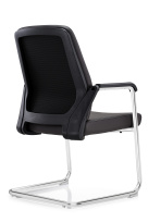 Конференц-кресло Sitting RCH D825-5 Темно-серый Конференц-кресло Sitting RCH D825-5 Темно-серый
