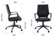 Кресло офисное  Everprof Trio Black LB T Ткань Черный