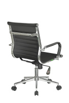 Кресло офисное Hugo RCH 6002-2S Серый (Q-02) Кресло офисное Hugo RCH 6002-2S Серый (Q-02)