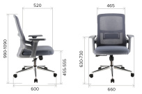 Кресло офисное Everprof EP-520 Grey Сетка Серый Кресло офисное Everprof EP-520 Grey Сетка Серый
