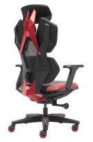 Кресло игровое Everprof Tiger Экокожа Красный Кресло игровое Everprof Tiger Экокожа Красный