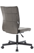 Кресло офисное Everprof EP-300 Ткань Черный